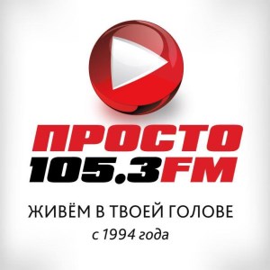 Prosto Radi.o-logo