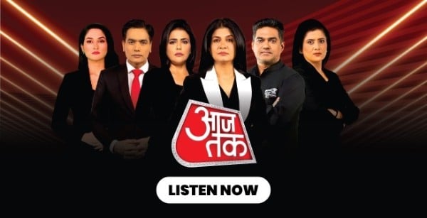 Aaj Tak News